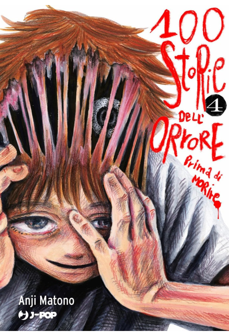 100 storie dell’orrore prima di morire 04