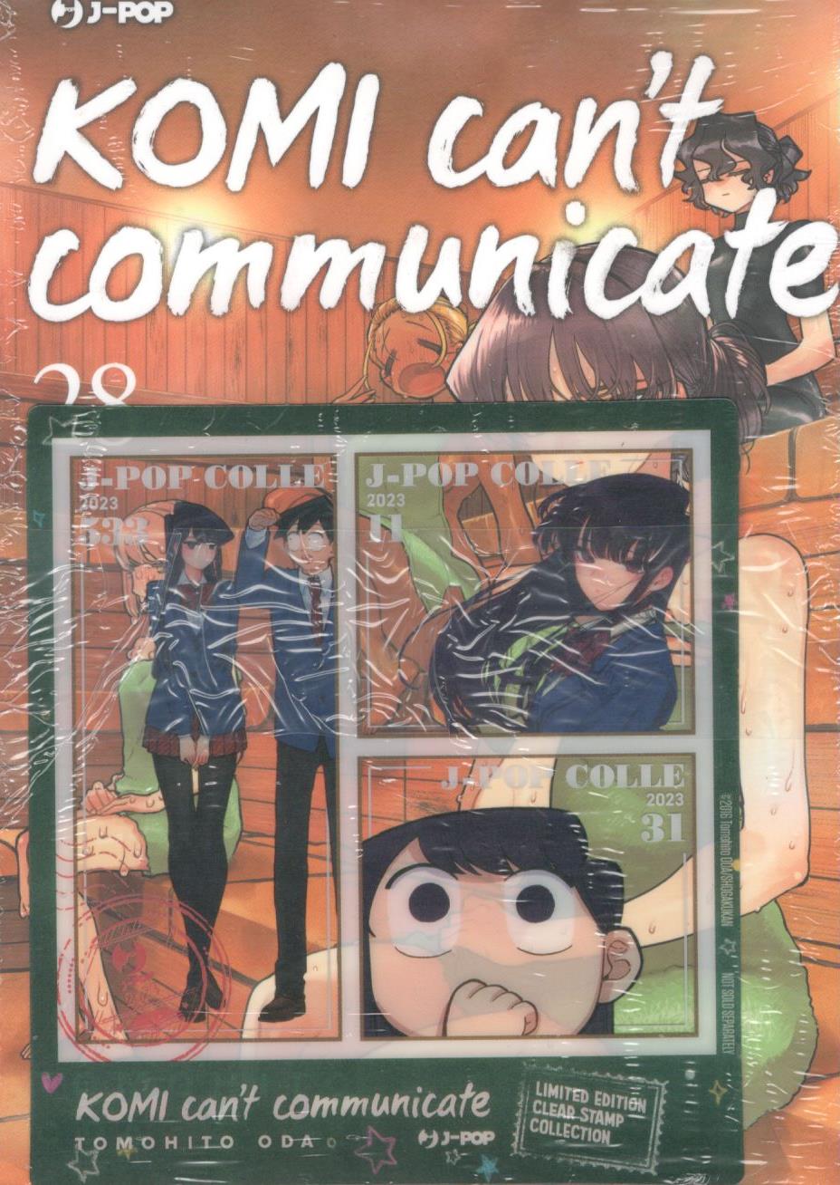 Komi Can’t Communicate 28