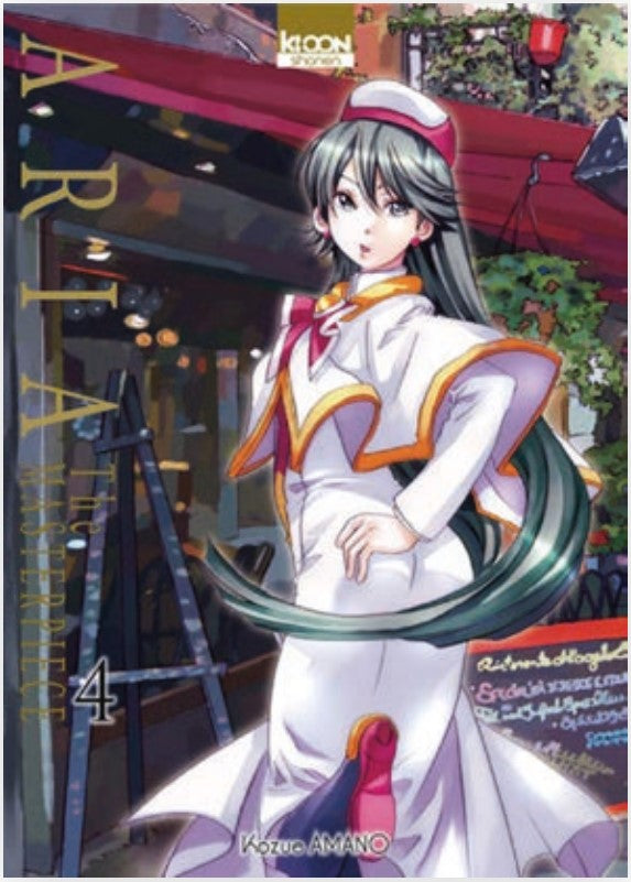 Aria the Masterpiece 4