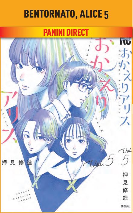 BENTORNATO, ALICE 5