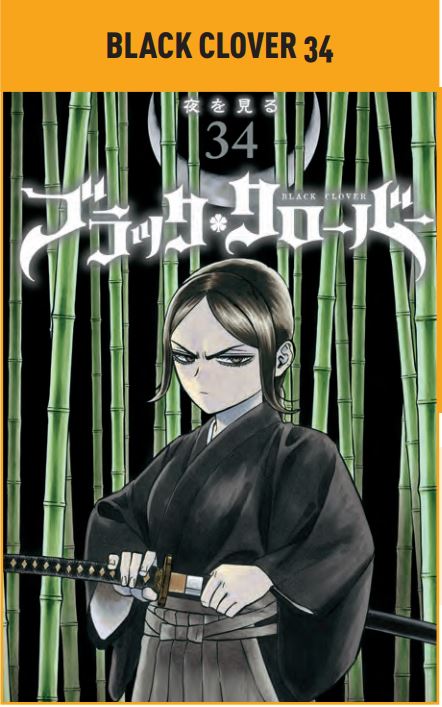 BLACK CLOVER 34