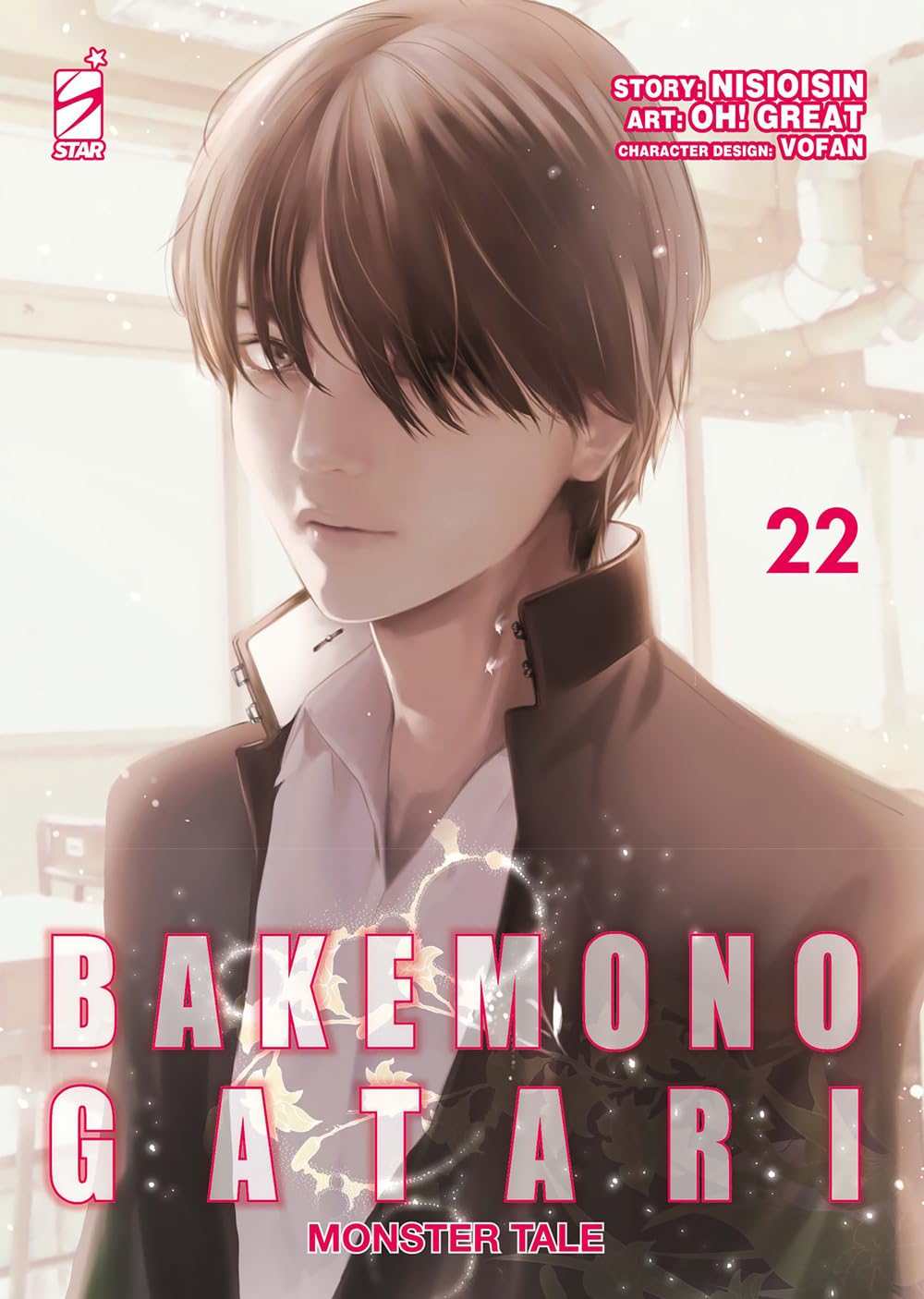 Bakemonogatari Monster Tale 22 – Zero 274