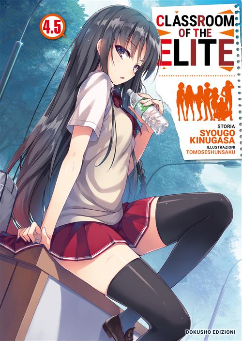 Classroom of the Elite Vol. 4 + 4.5 + Cofanetto + 6 Cartoline + Sovraccopertina – Limited Edition