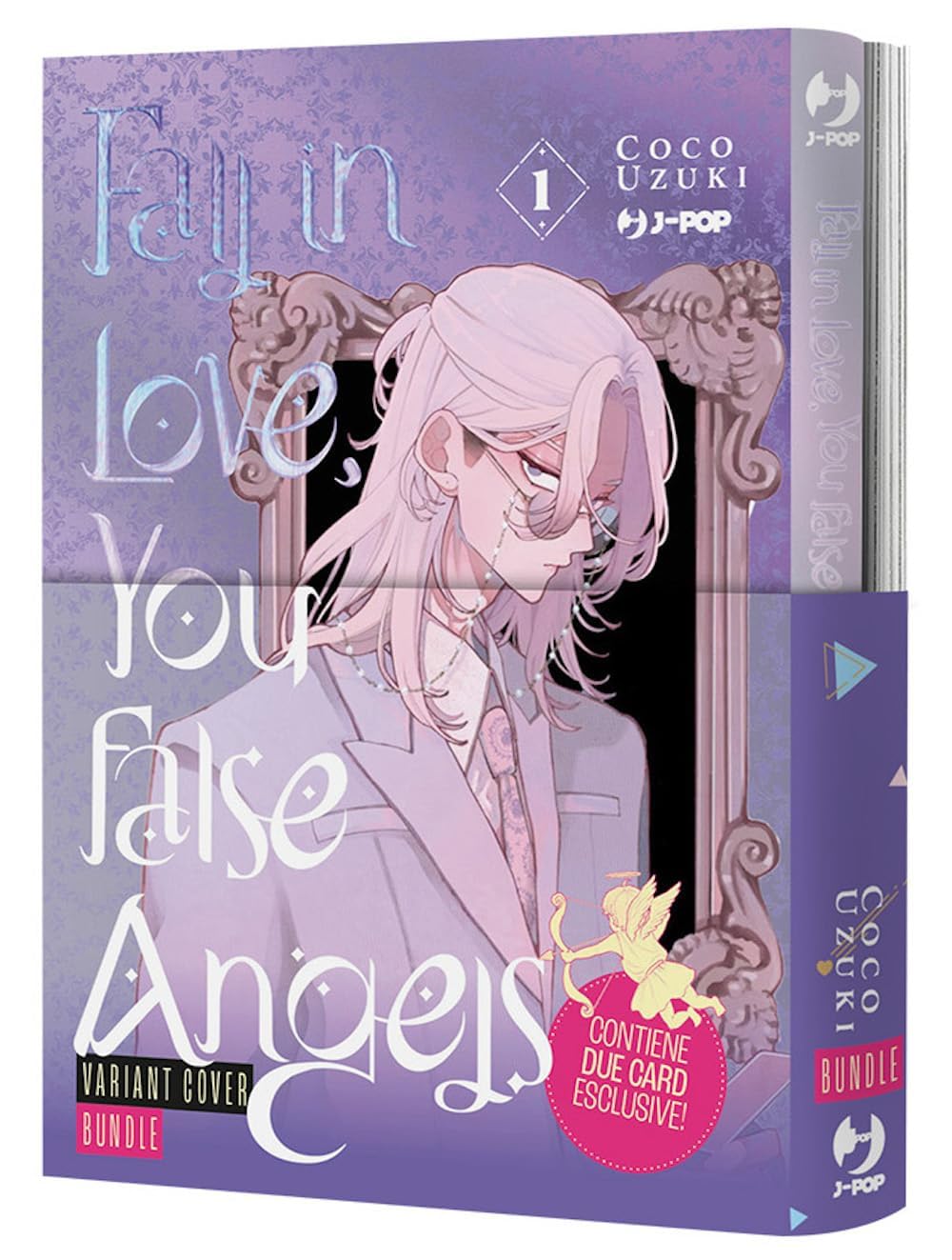 Coco Uzuki Bundle (First Kiss + Fall in Love, You False Angels 1 Variant)
