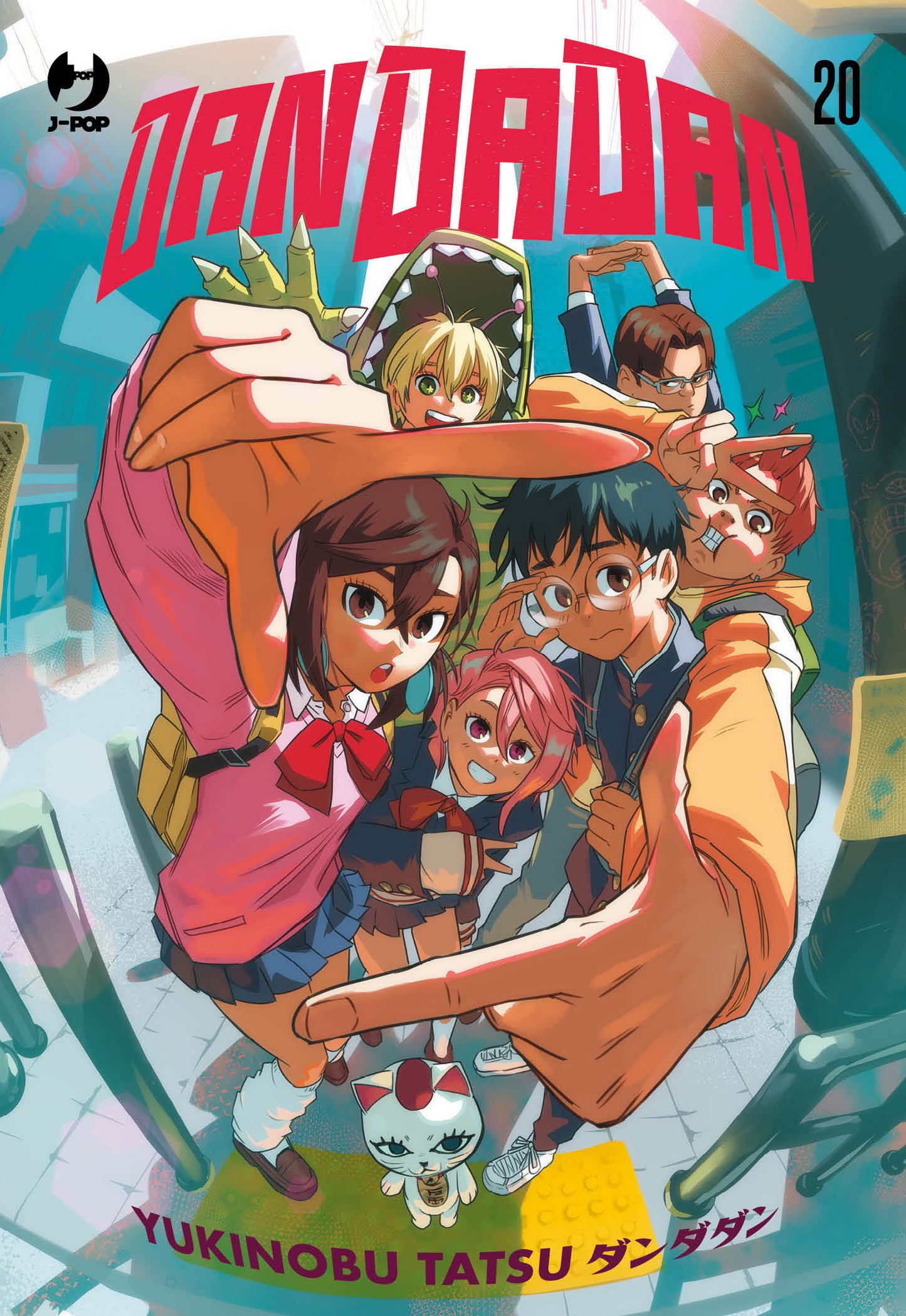 Dandadan 20 – Variant Tony Valente