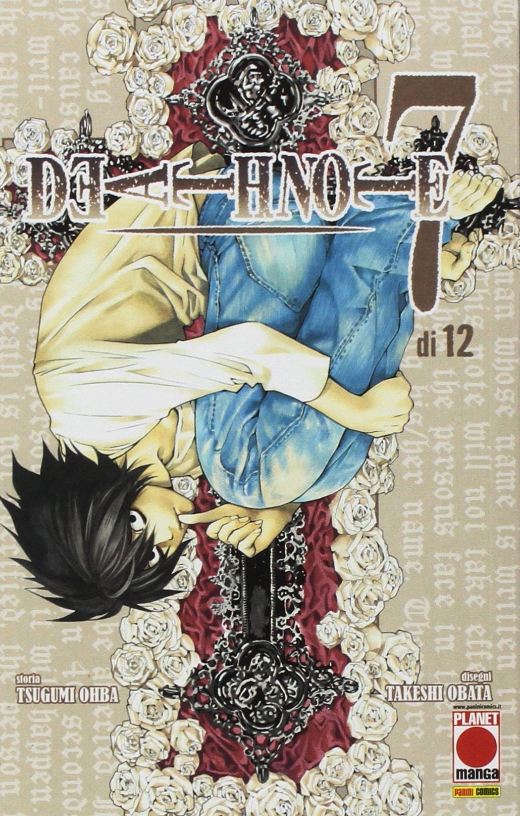 Death Note 7 – Settima Ristampa