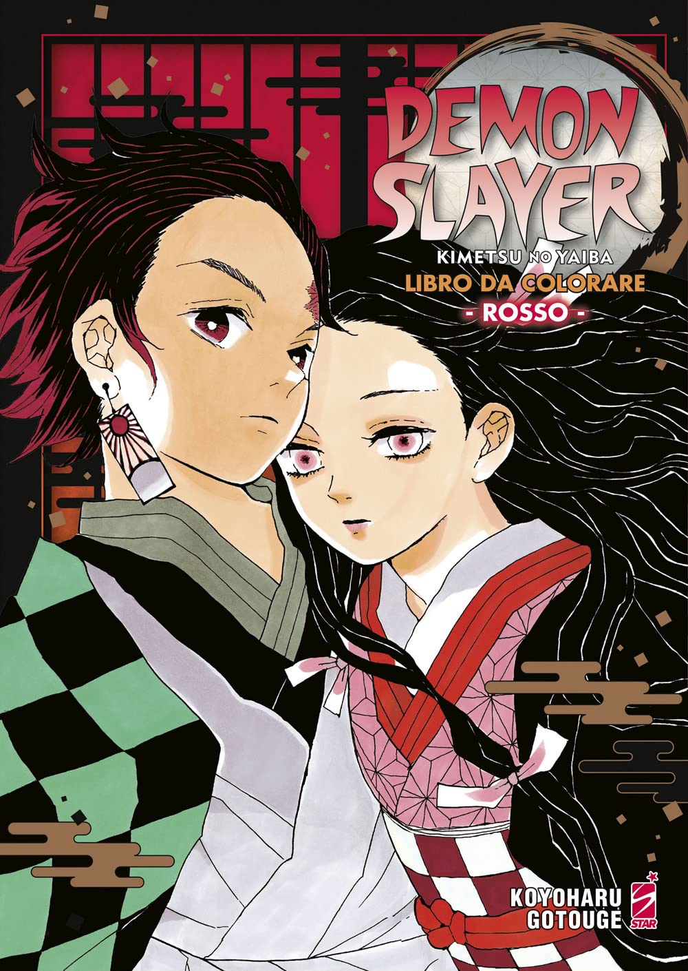 Demon Slayer – Kimetsu No Yaiba – Libro da Colorare 1 – Rosso