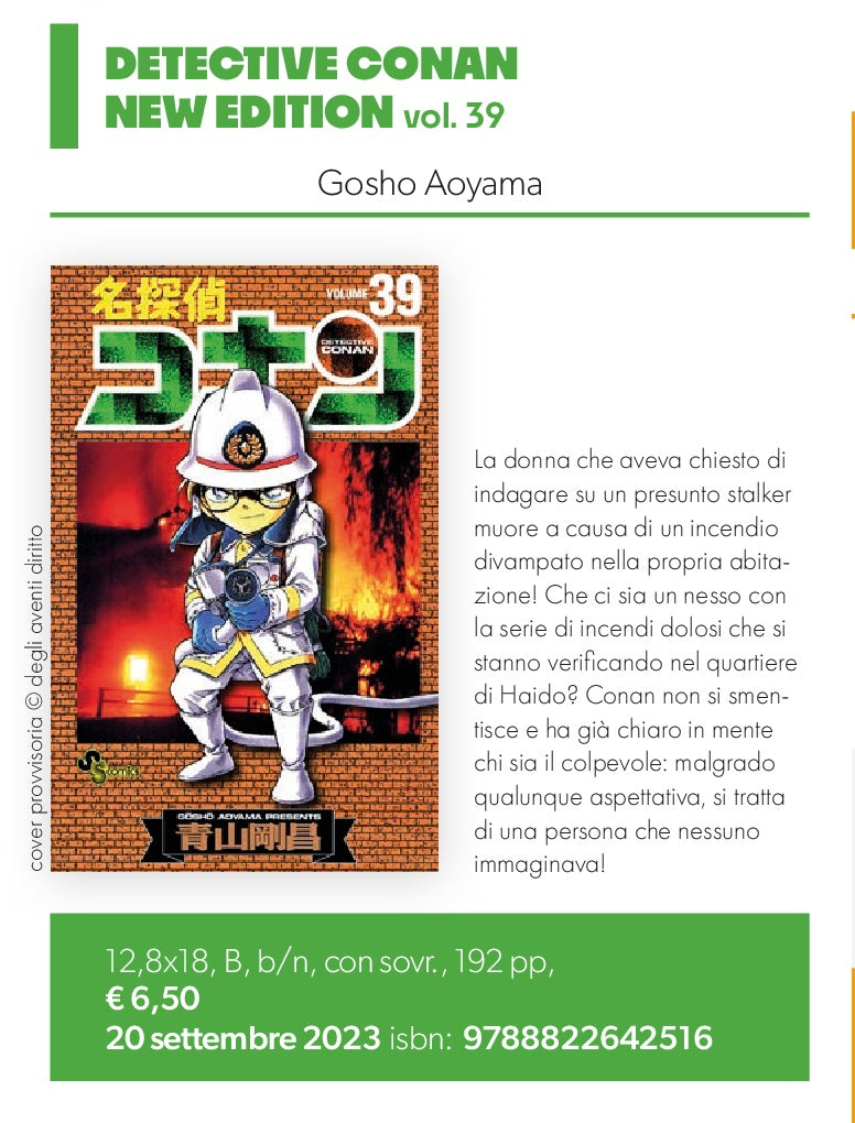 DETECTIVE CONAN NEW EDITION vol. 39