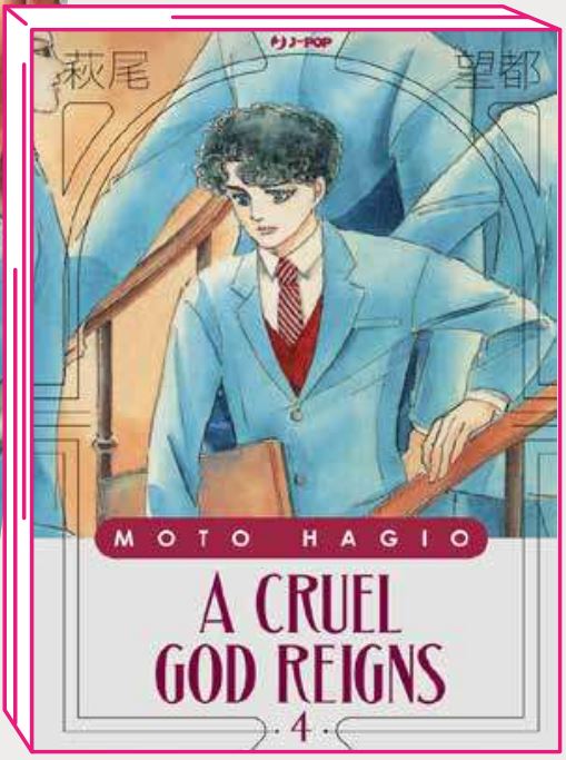 A CRUEL GOD REIGNS 4