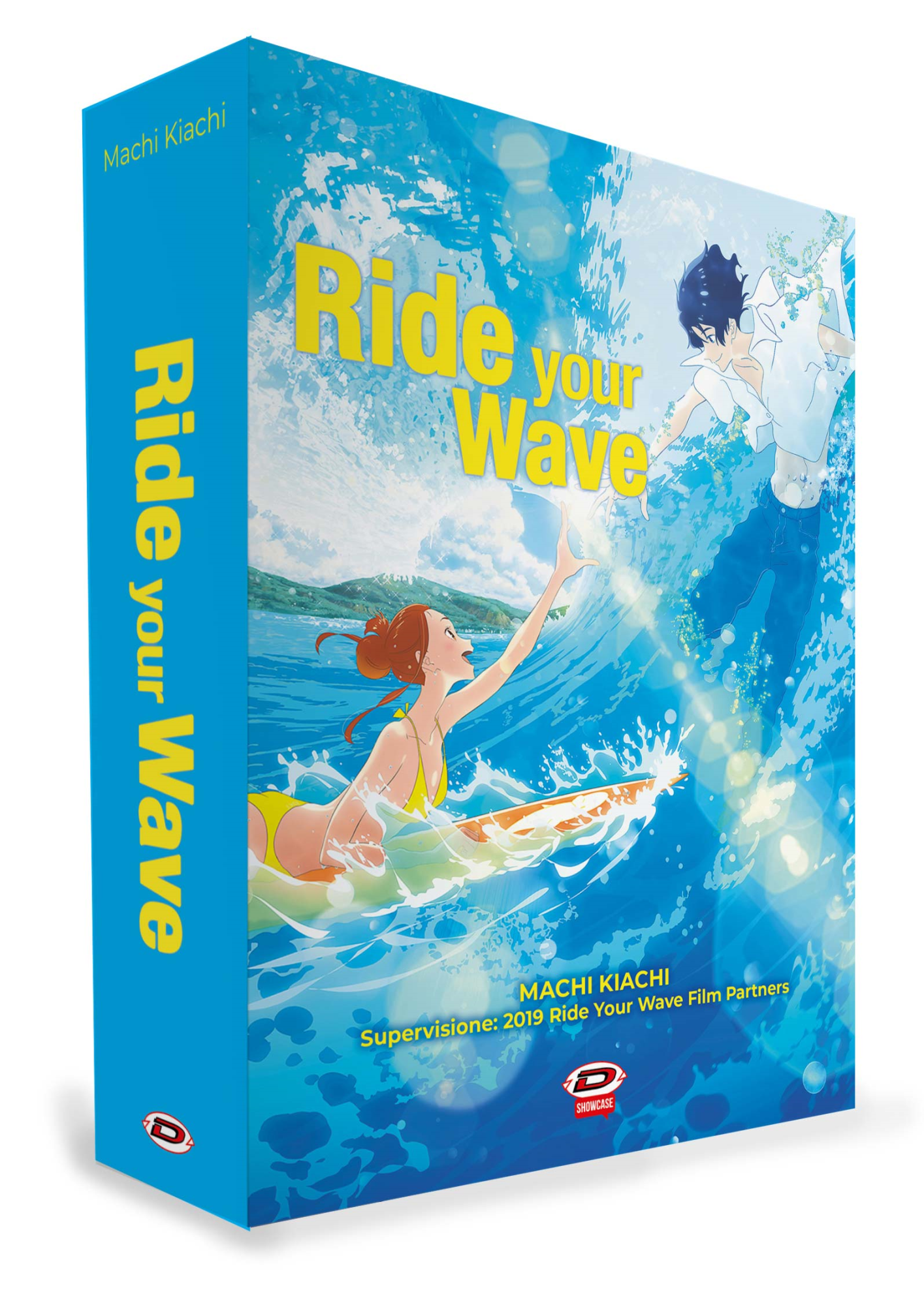 Ride Your Wave Cofanetto Manga + Romanzo