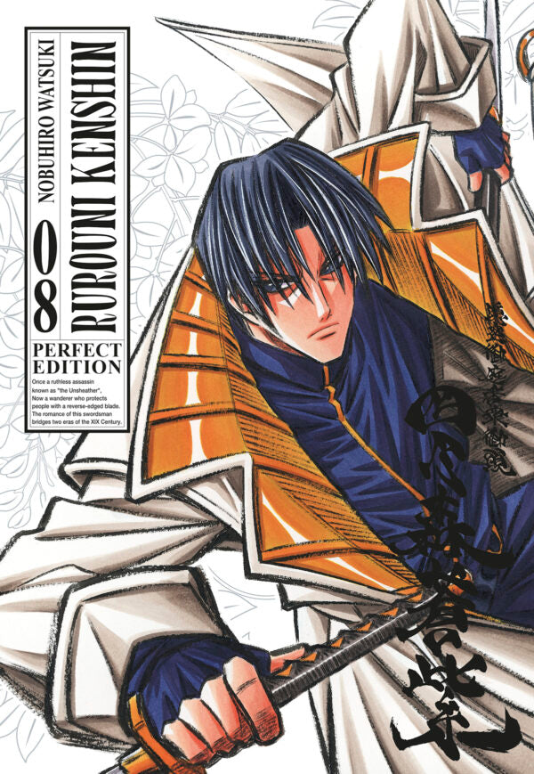 Rurouni Kenshin – Perfect Edition 8