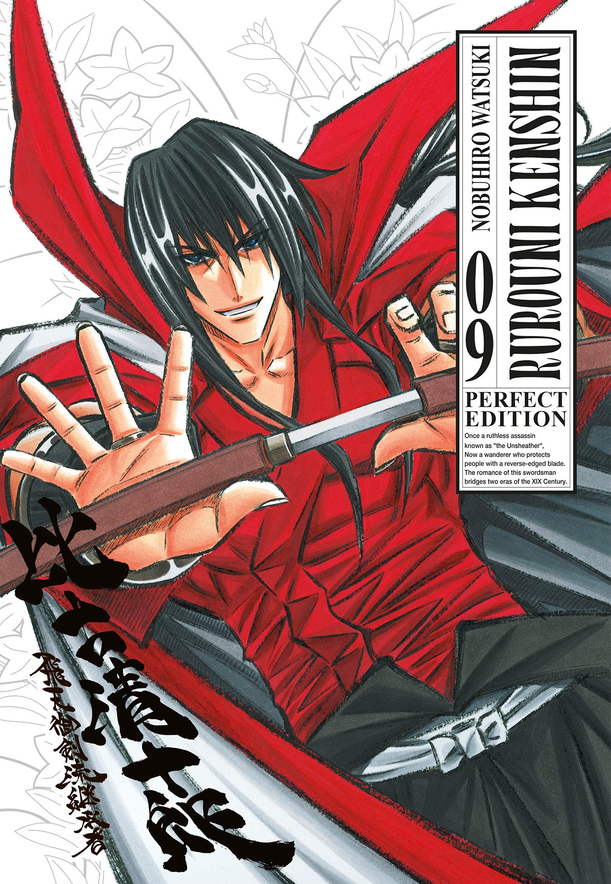 Rurouni Kenshin – Perfect Edition 9