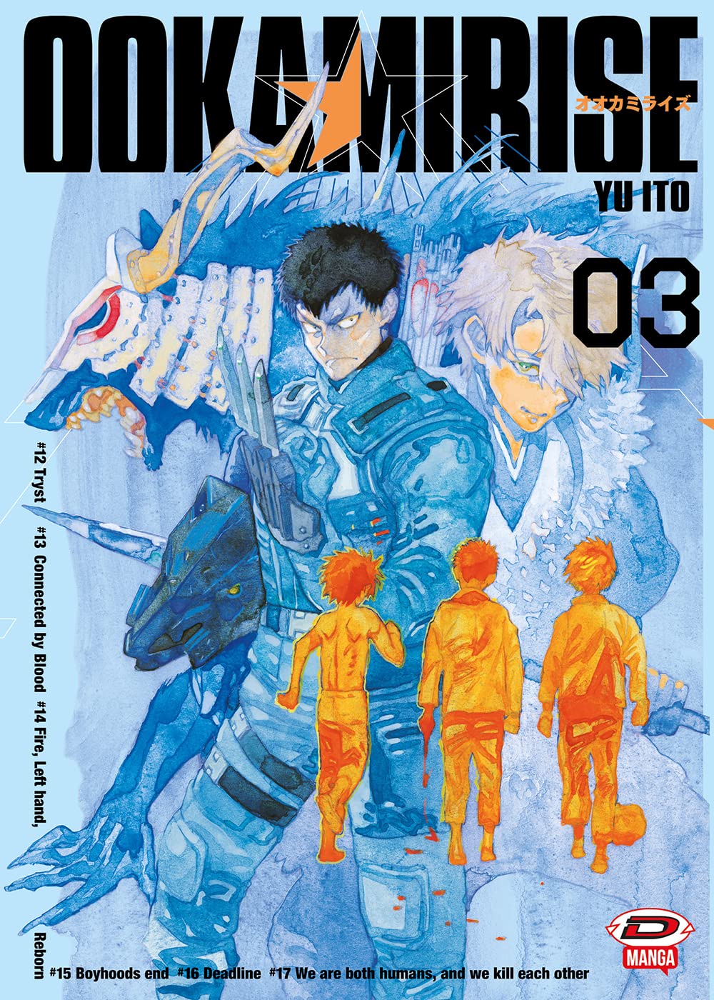 Ookami Rise 3 – Dynit