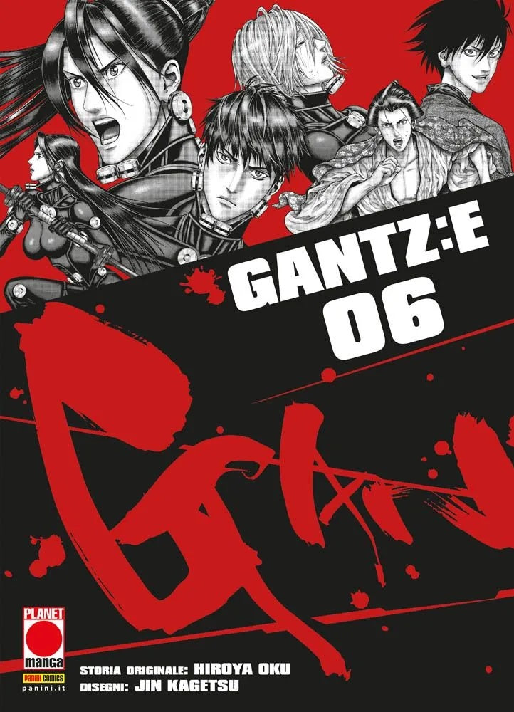 Gantz: E 6