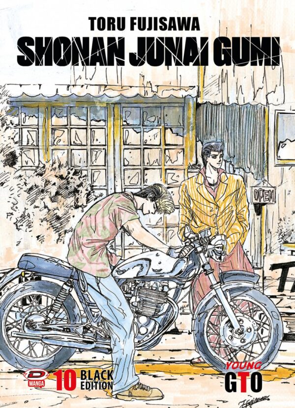 GTO Shonan Junai Gumi – Black Edition 10