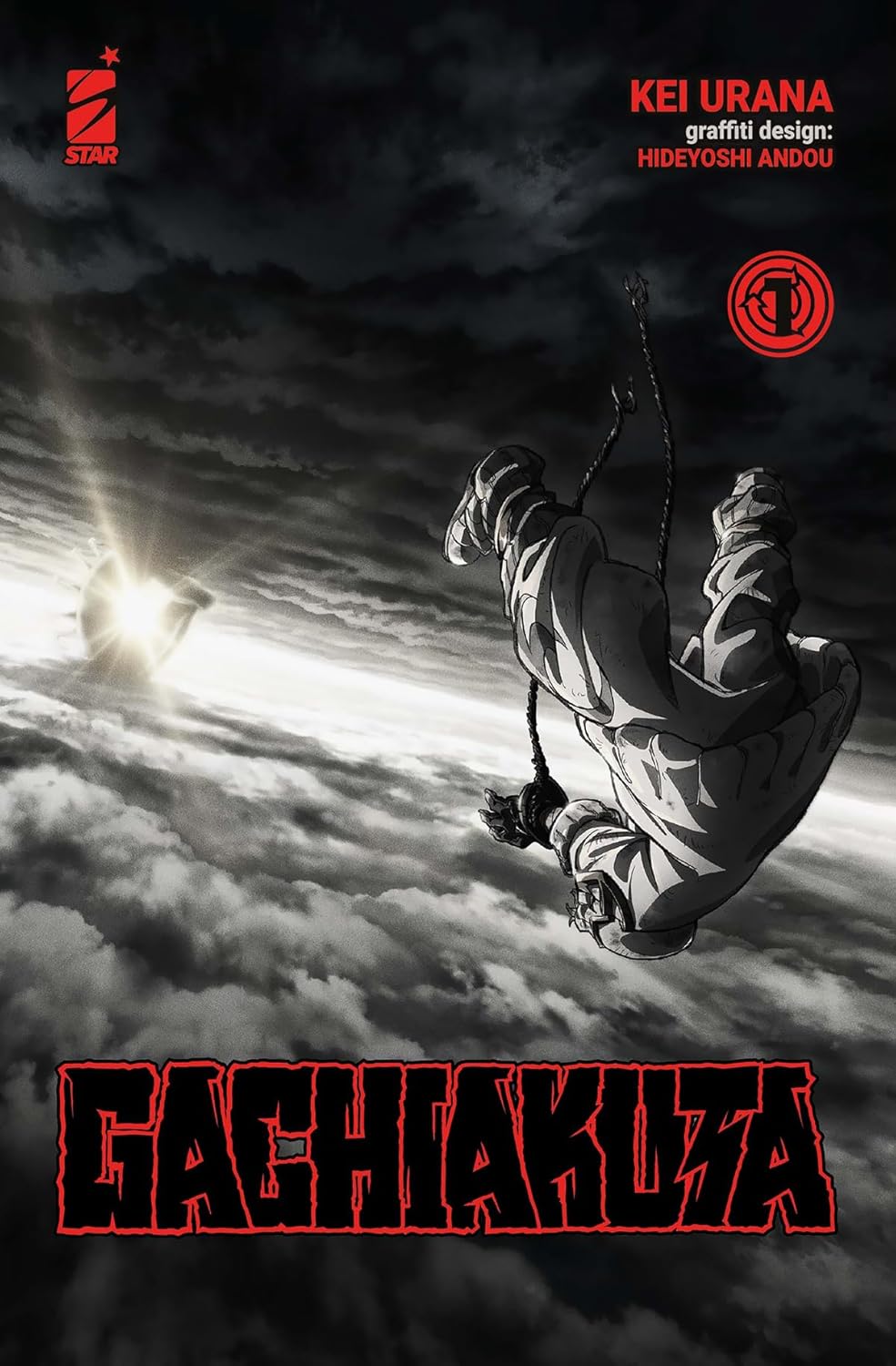 Gachiakuta 1 – Anime Variant – Janku Variant 1