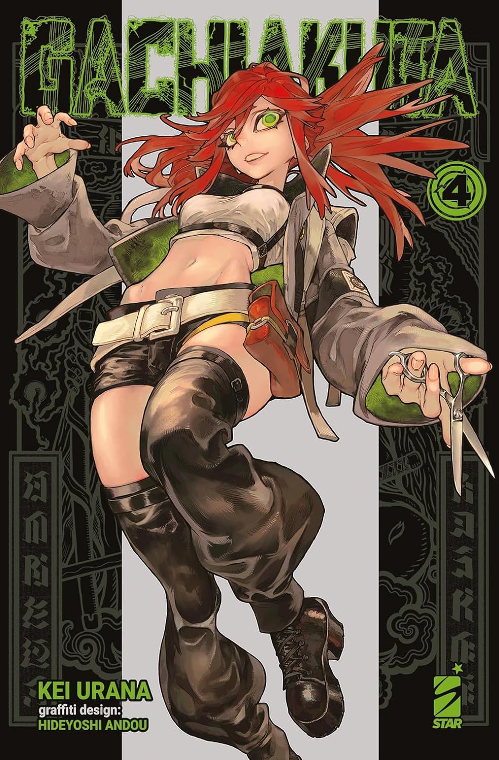 Gachiakuta 4 – Janku 4