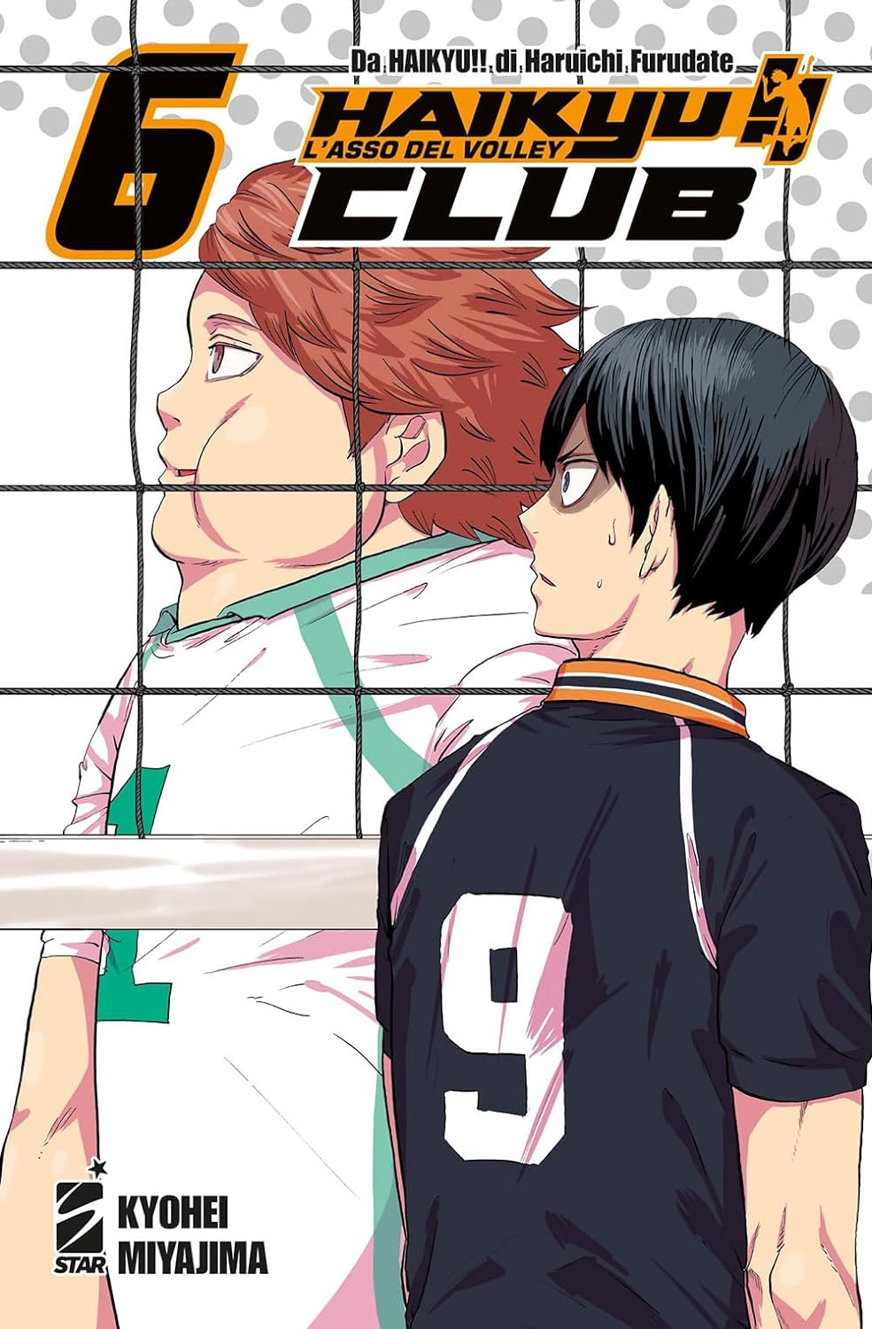 Haikyu!! Club 6 – Target 150