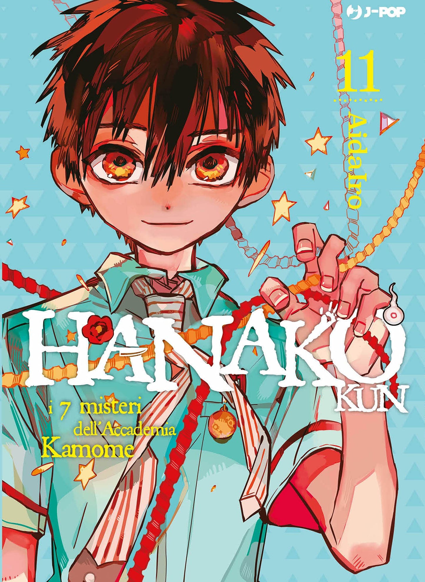 Hanako Kun – I 7 Misteri dell’Accademia Kamome 11 – Variant