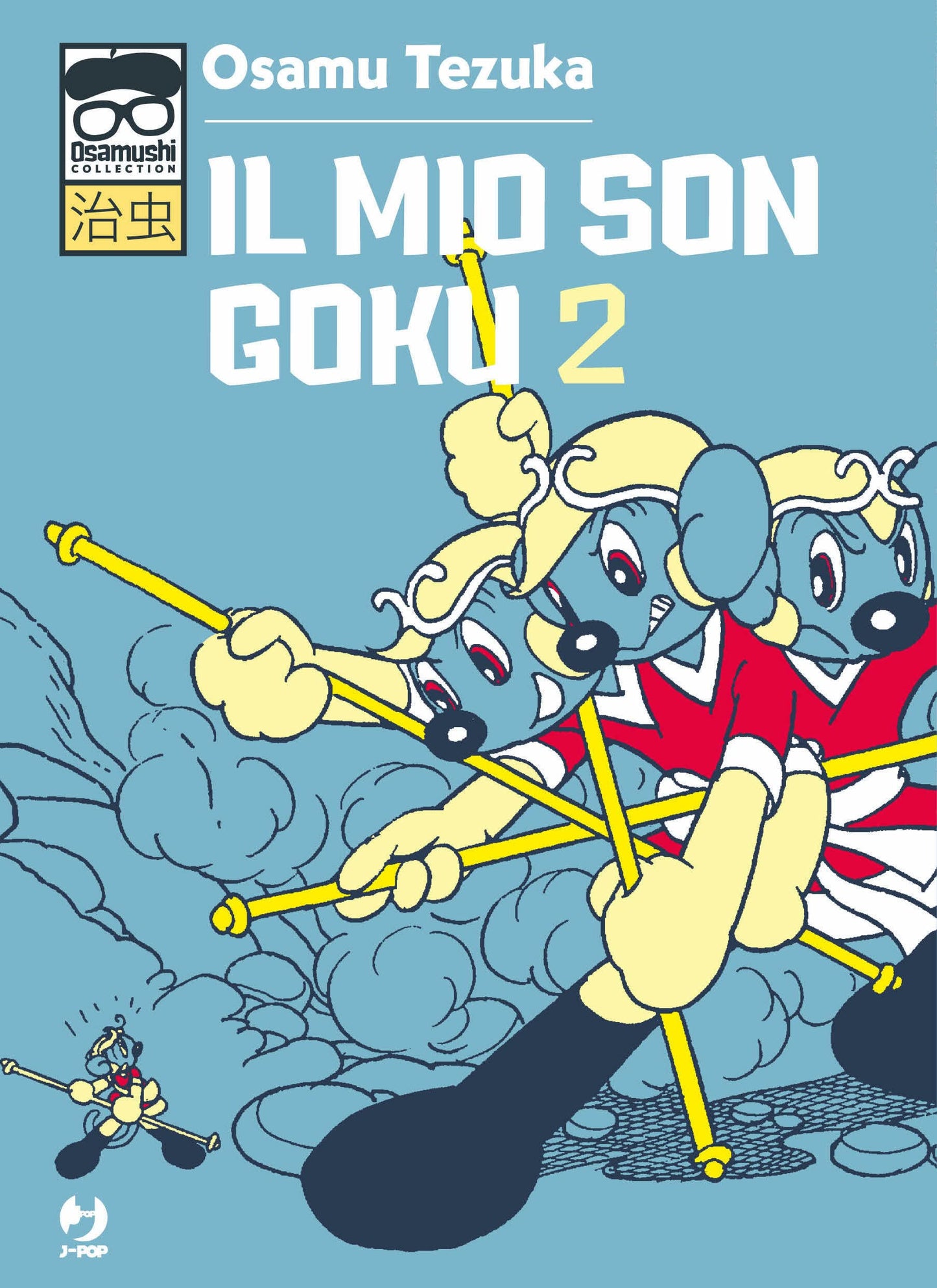 Il Mio Son Goku 2 – Osamushi Collection