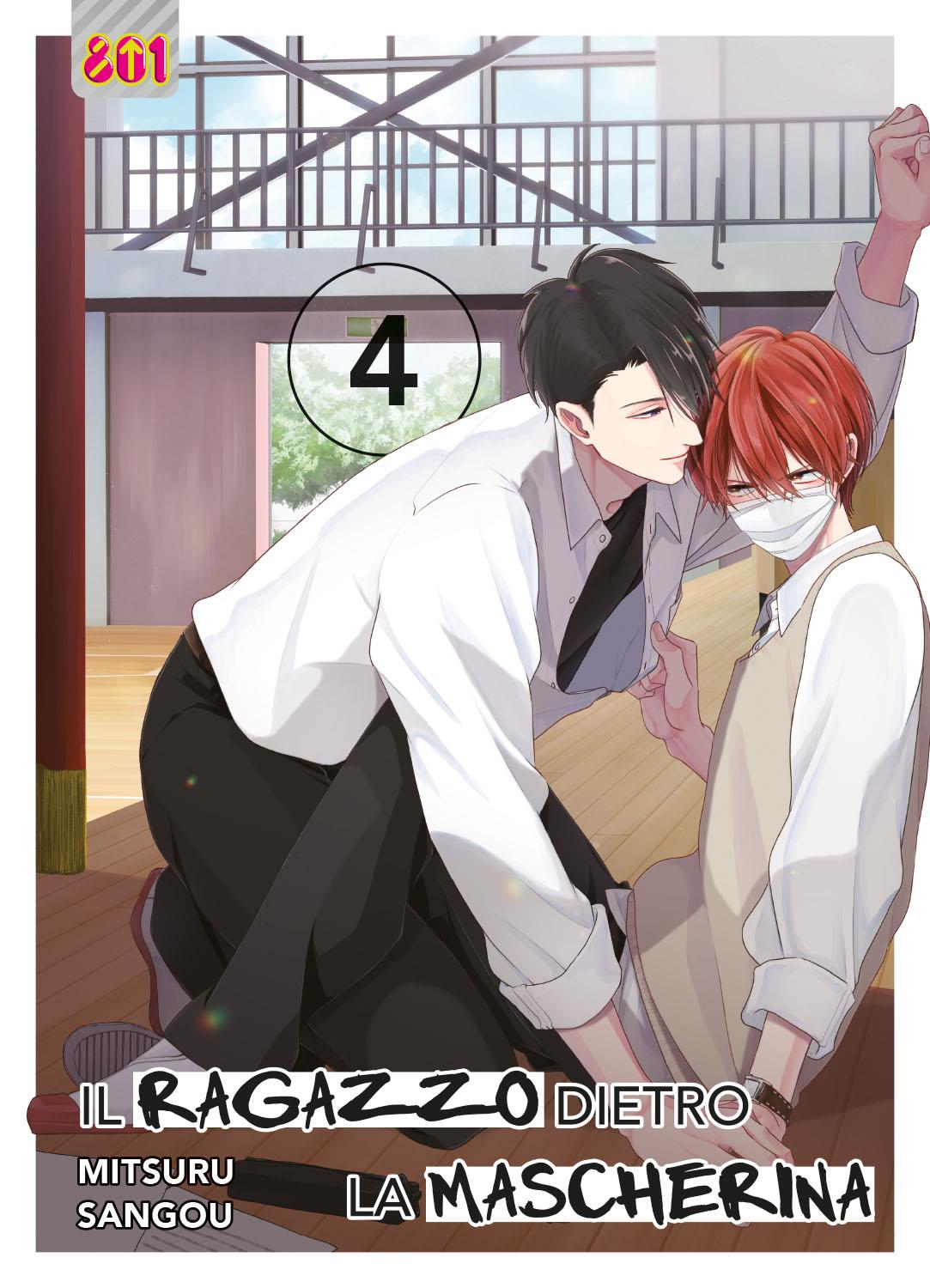 Il Ragazzo Dietro la Mascherina 4