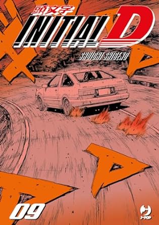 Initial D 9