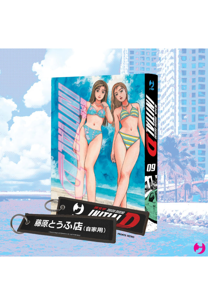 Initial D 9 – Variant + PORTACHIAVI