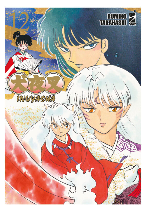 Inuyasha – Wide Edition 12