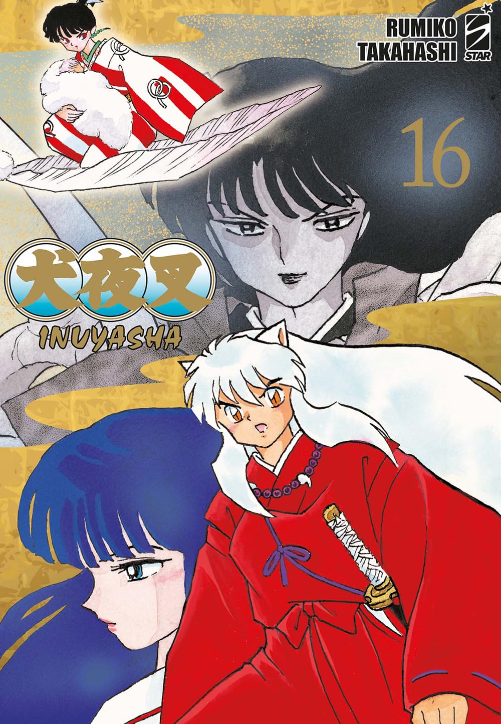 Inuyasha – Wide Edition 16 – Neverland 367