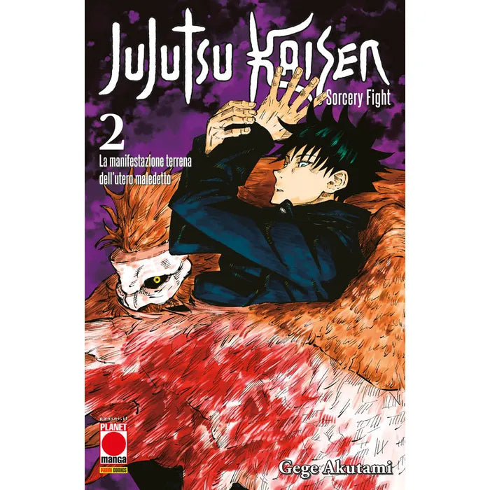 Jujutsu Kaisen – Sorcery Fight 02 (Manga Hero #036) Seconda Ristampa