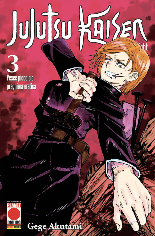 Jujutsu Kaisen – Sorcery Fight 3 – Seconda Ristampa