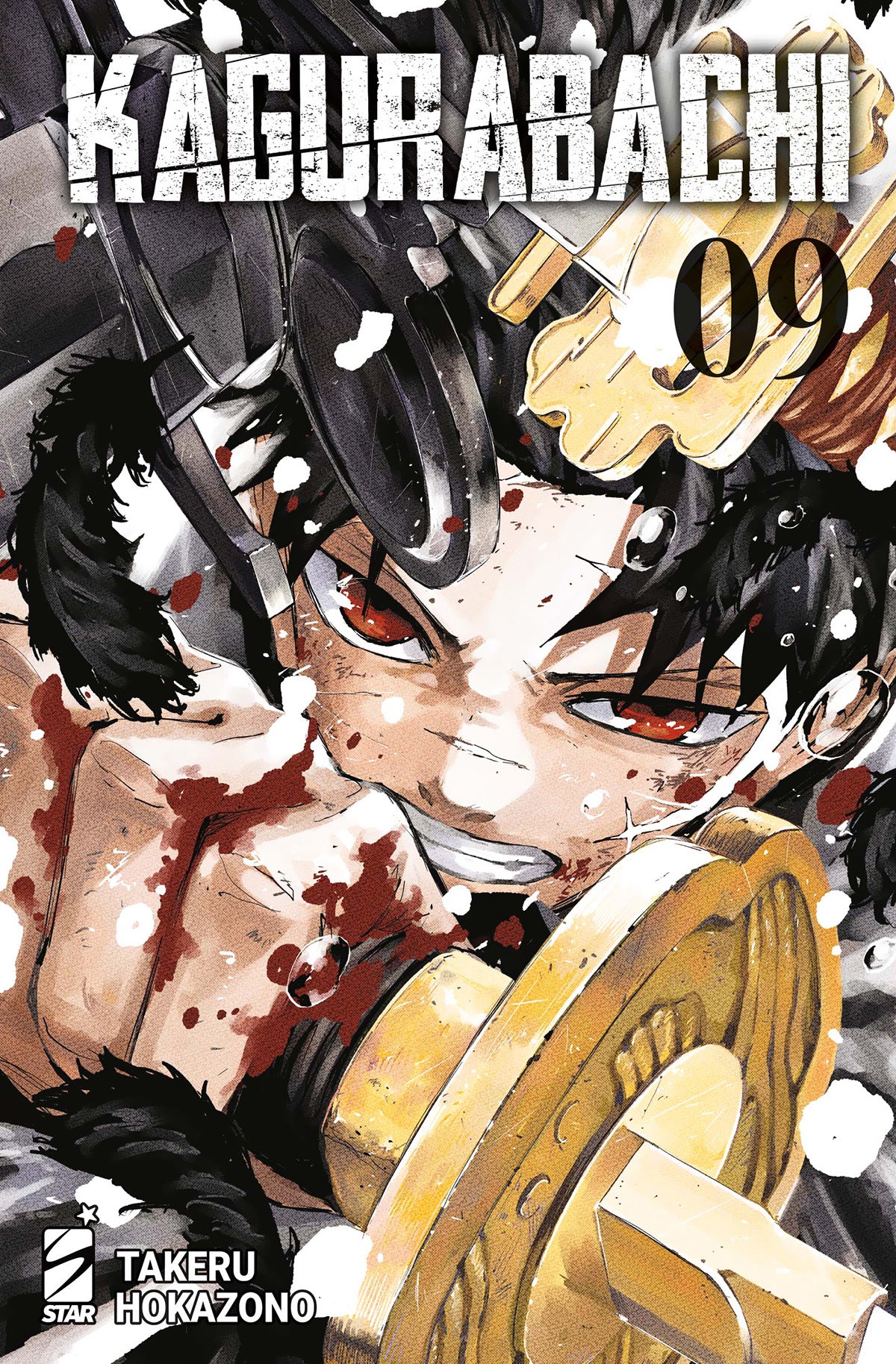 KAGURABACHI 9 (JANKU #032)