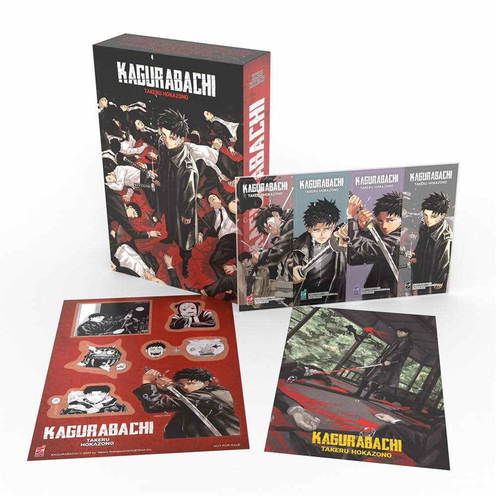 Kagurabachi 1 – Variant Box