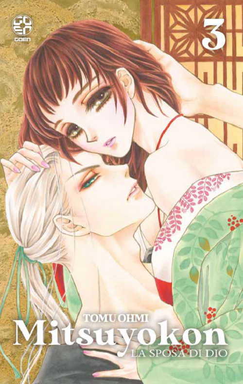 Mitsuyokon – La Sposa di Dio 3