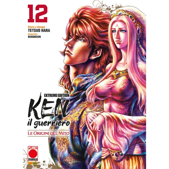 Ken Il Guerriero: Le Origini Del Mito Extreme Edition 12