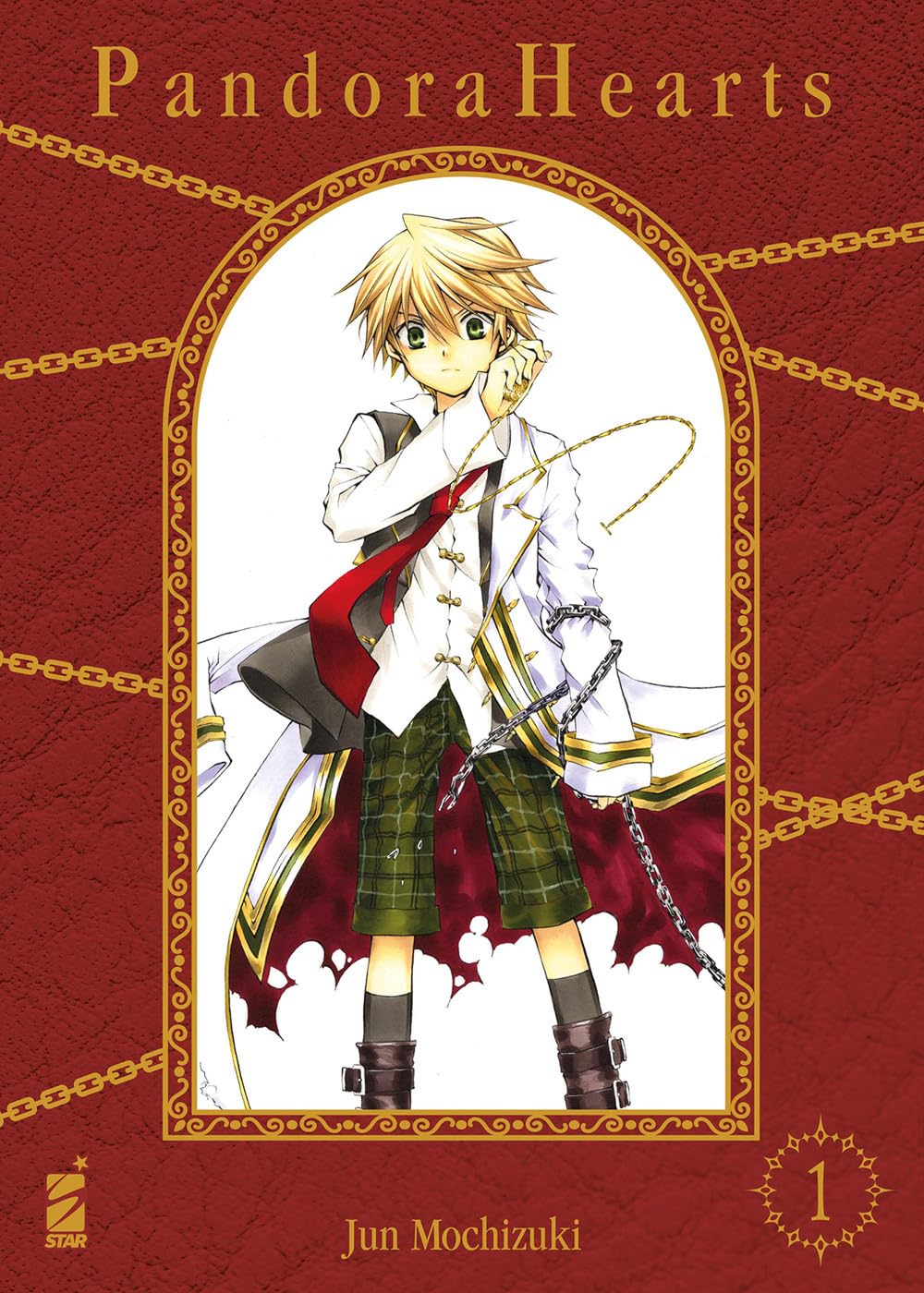 Pandora Hearts – New Edition 1 – Shin 1