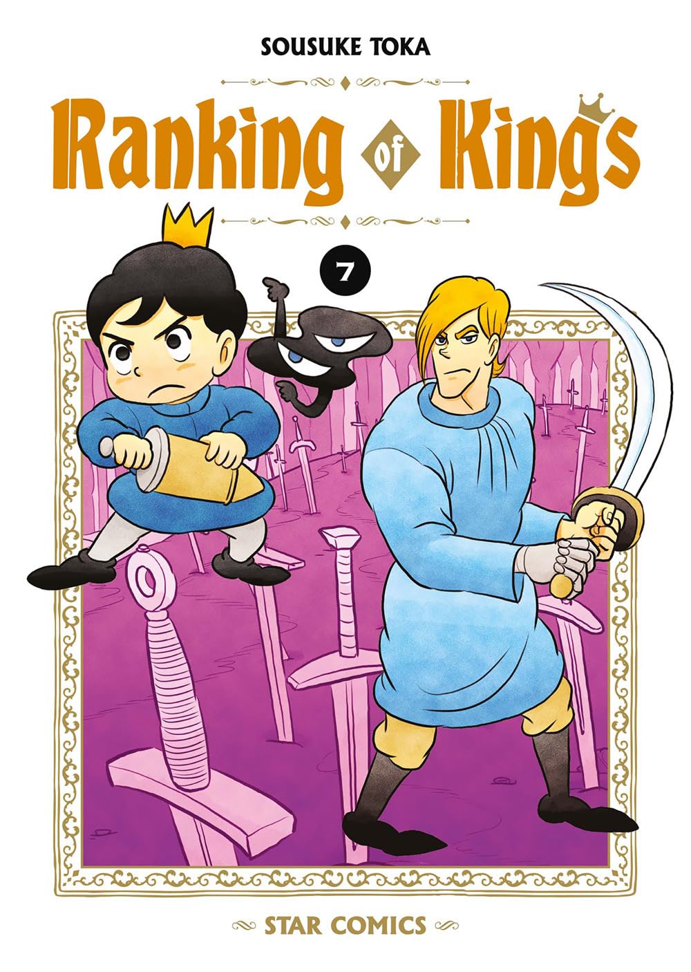 Ranking of Kings 7 – Wonder 137