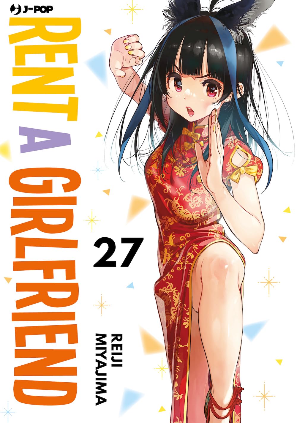 Rent a Girlfriend 27