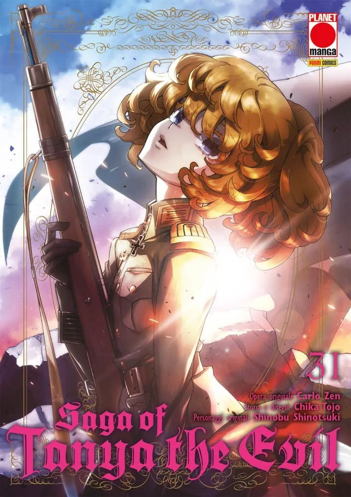 Saga of Tanya the Evil 31