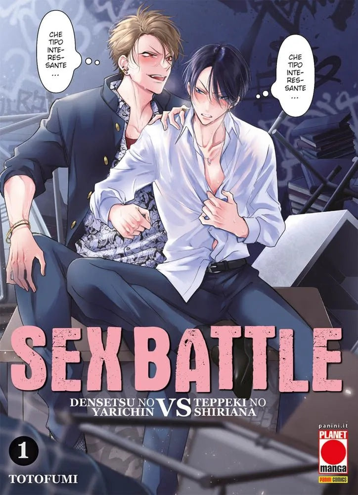 Sex Battle – Densetsu no Yarichin Vs Teppkei no Shiriana 1