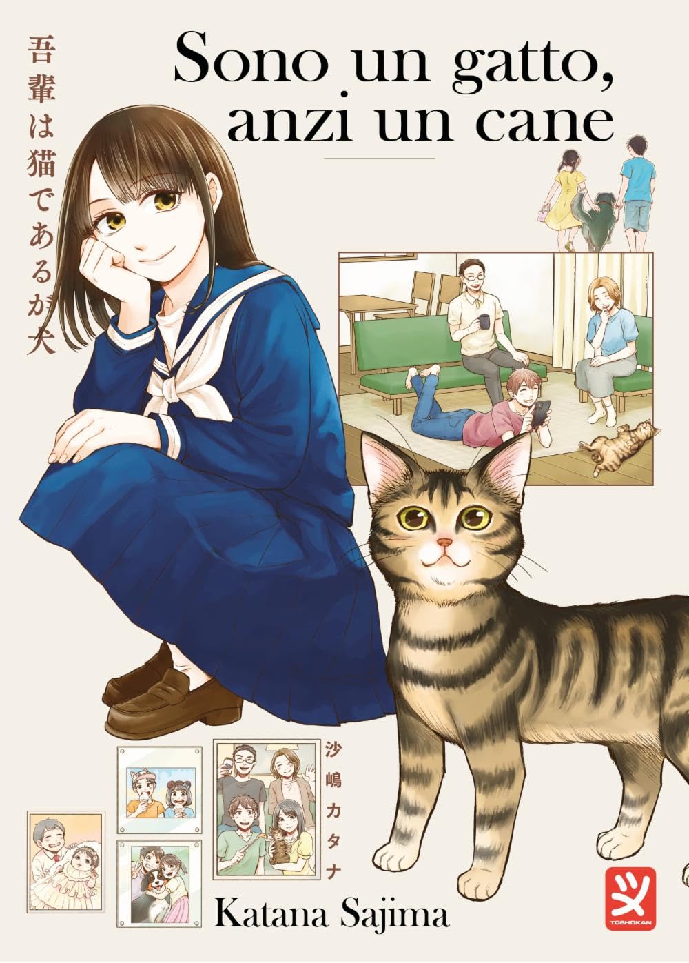 Sono un Gatto, Anzi un Cane