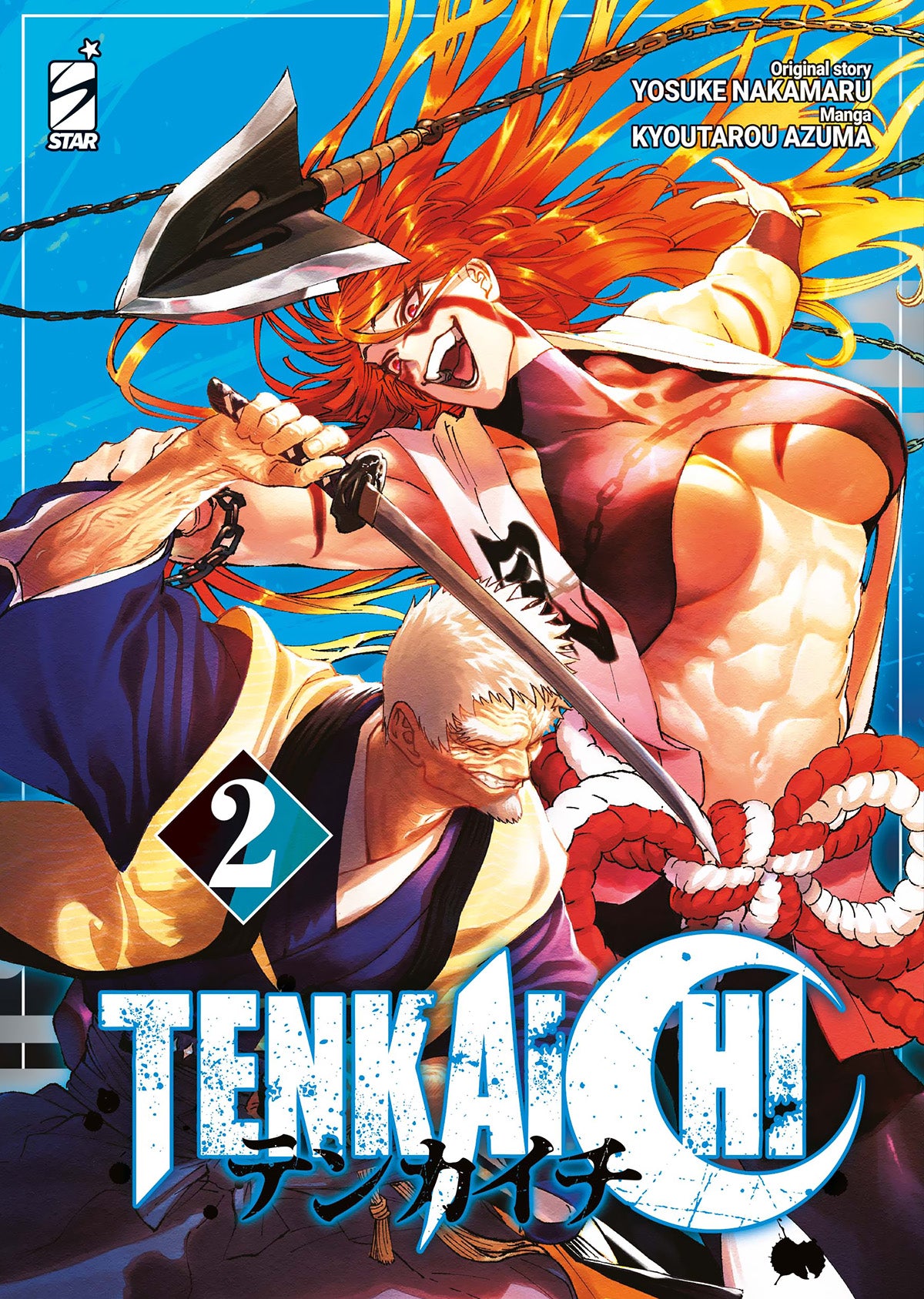 Tenkaichi 2 – Kappa Extra 303