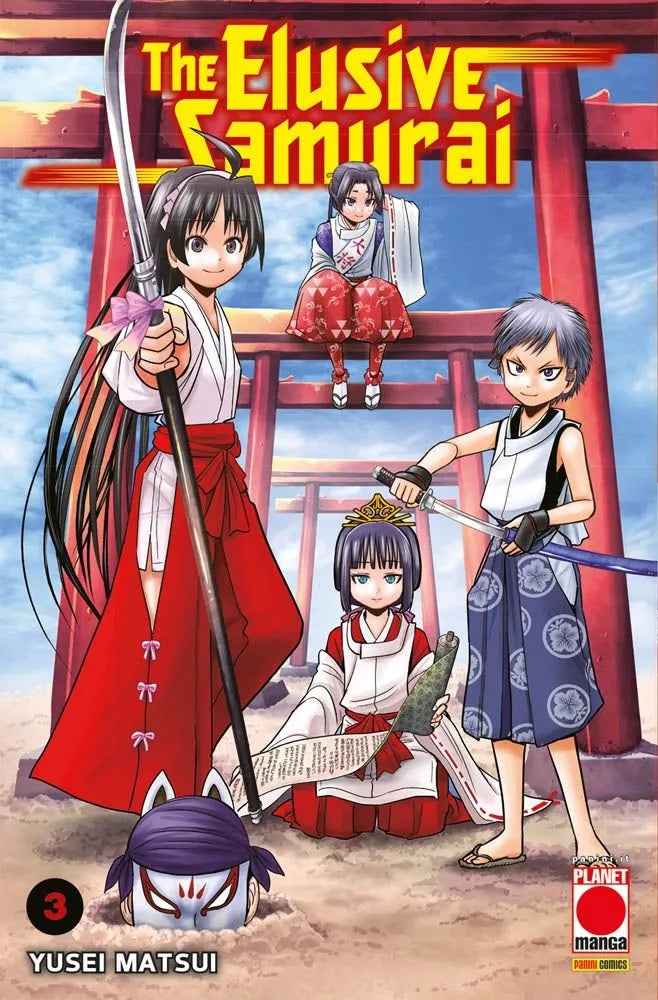 The Elusive Samurai 3 – Variant – Manga Mega 58