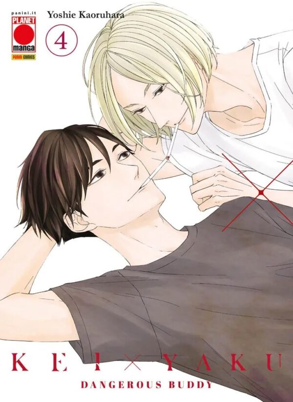 KEI X YAKU - DANGEROUS BUDDY 4