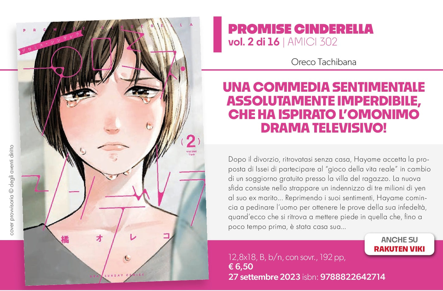 PROMISE CINDERELLA vol. 2 di 16 | AMICI 302