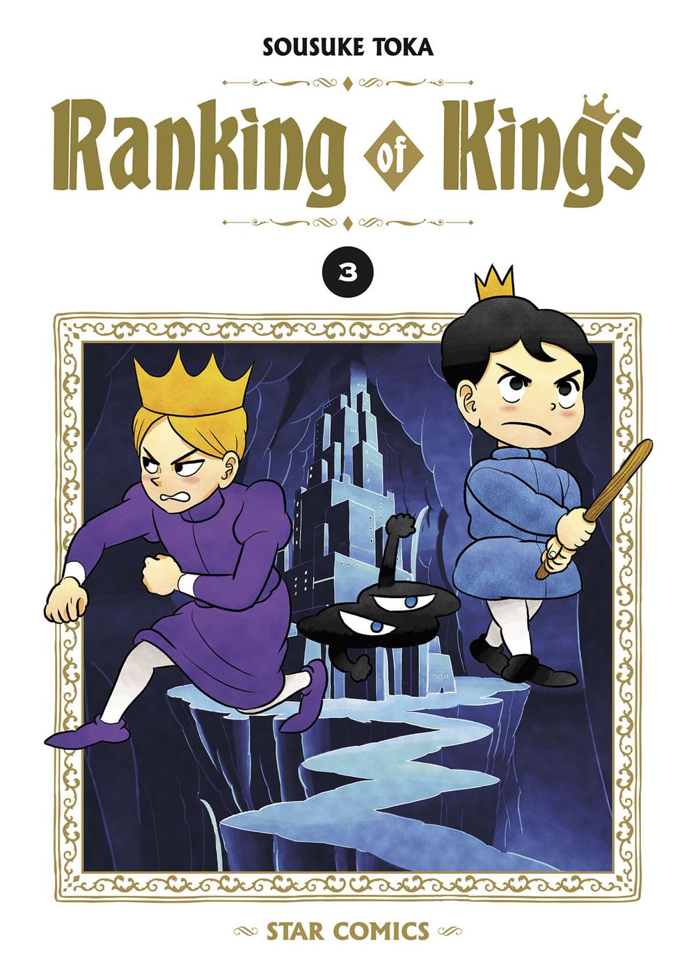 RANKING OF KINGS vol. 3 | WONDER 129