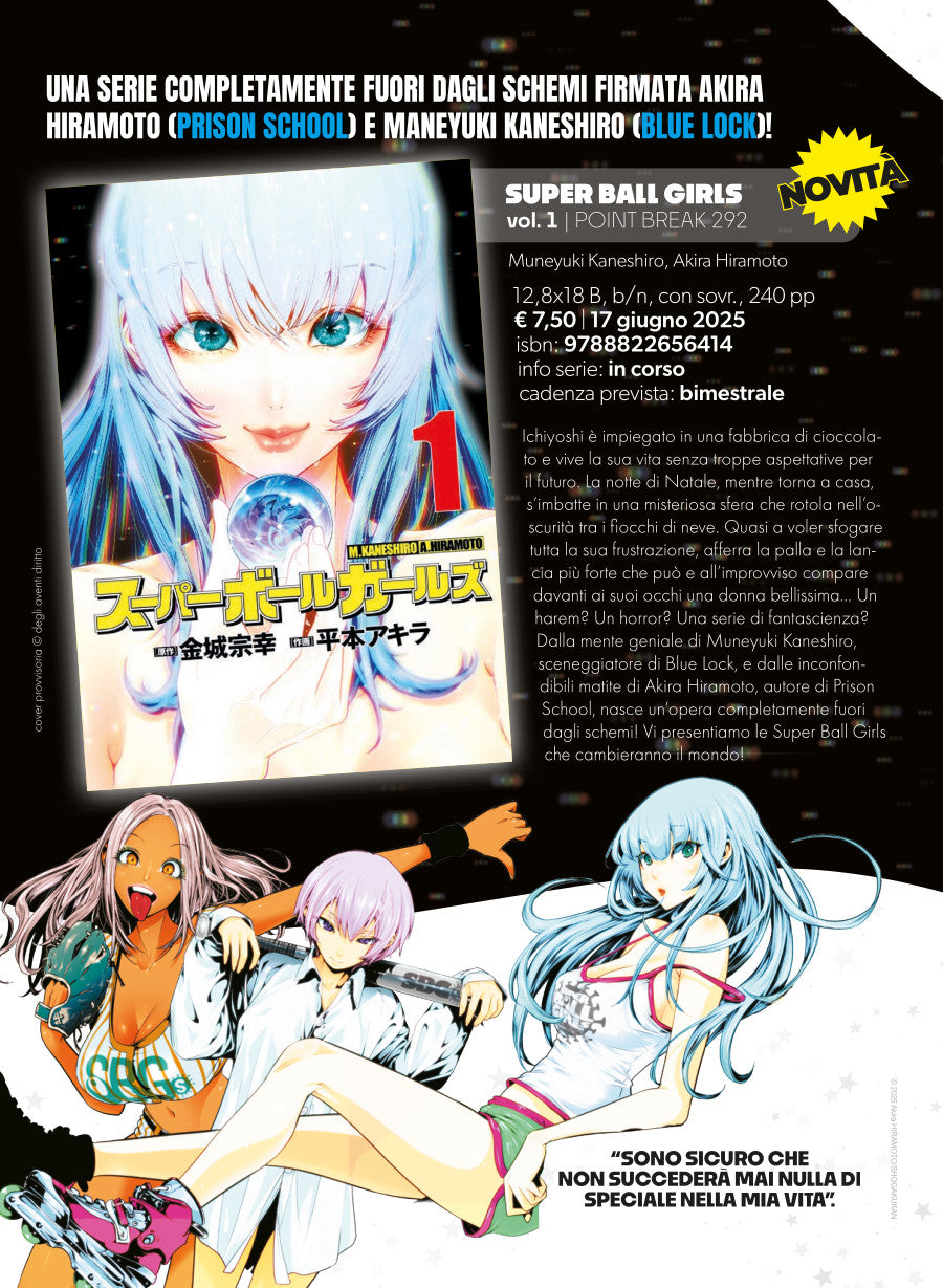 Super Ball Girls 1 – Point Break 292