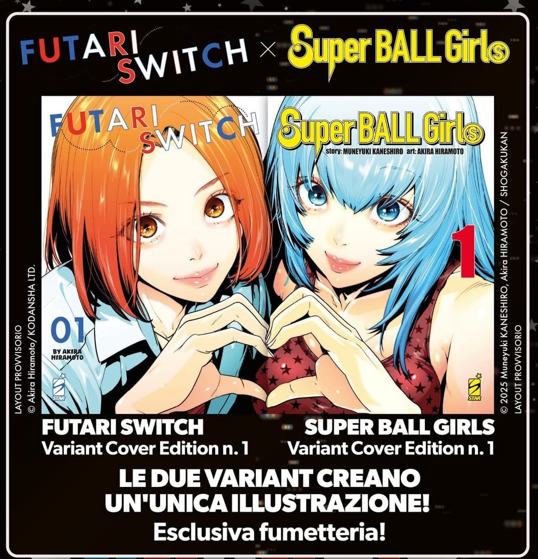 Super Ball Girls 1 – Variant componibile – Point Break Variant 292