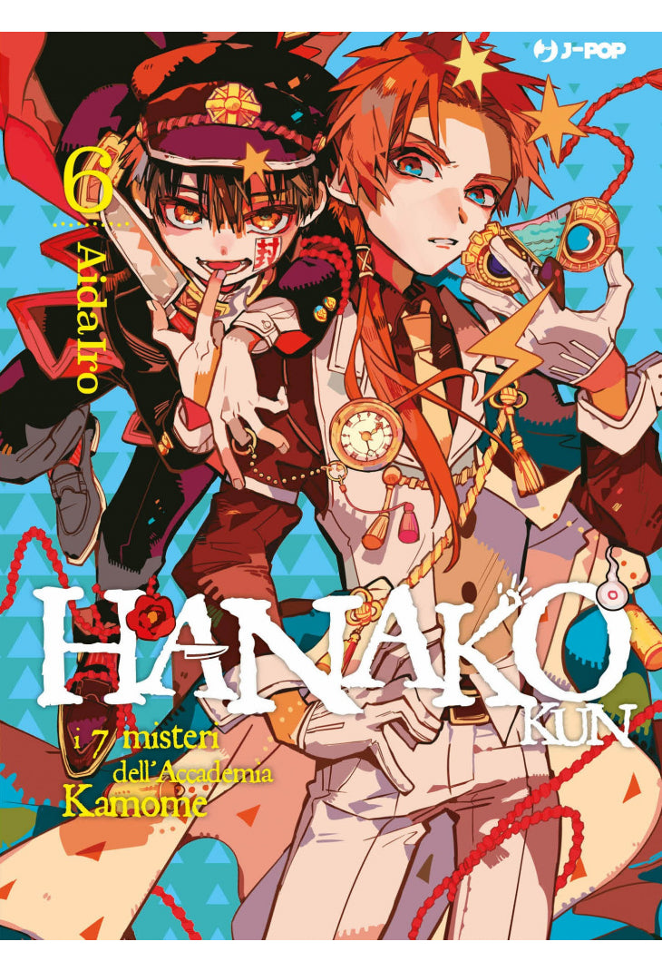 Hanako-kun: i 7 misteri dell'Accademia Kamome 06