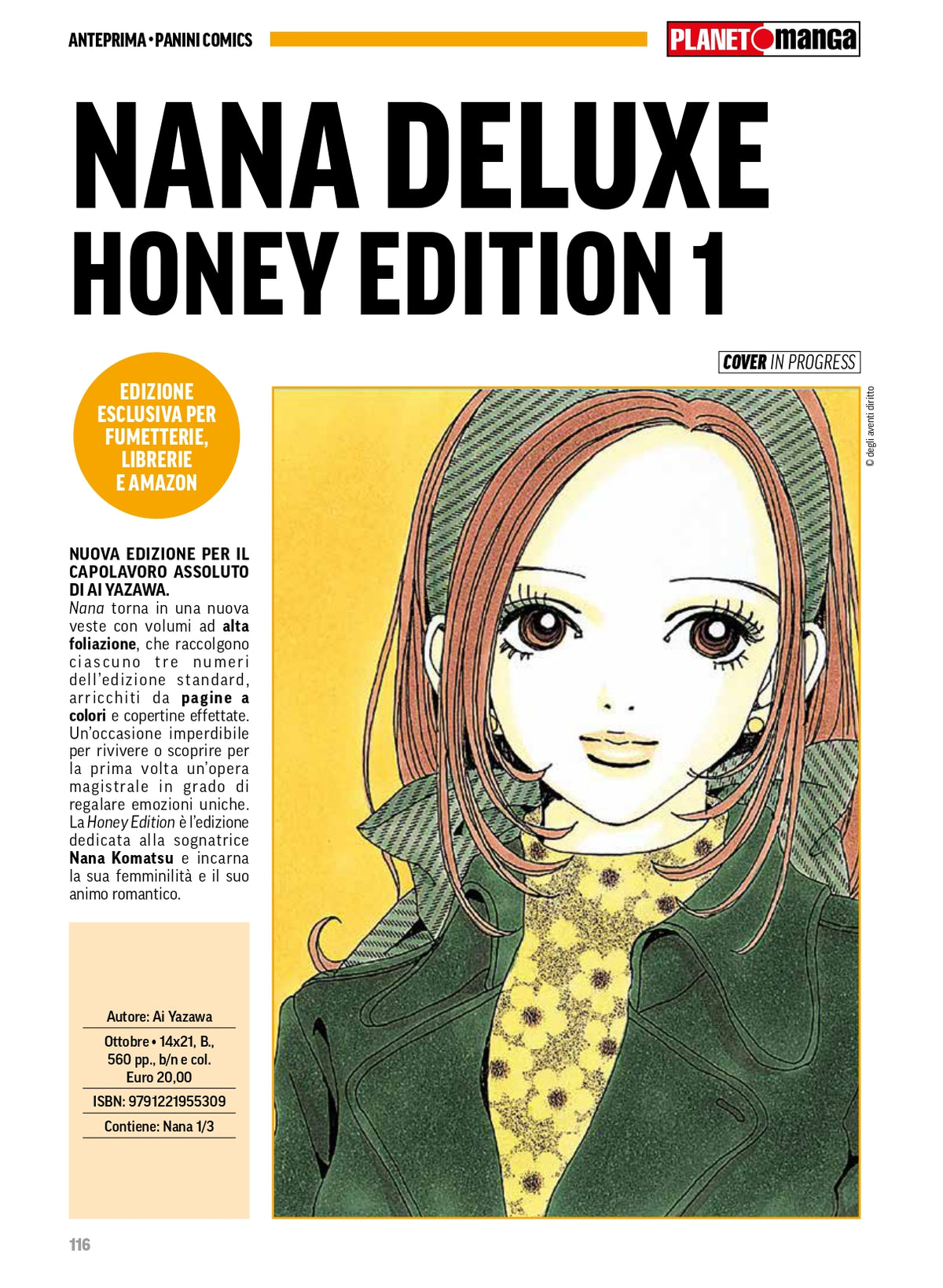 NANA DELUXE HONEY EDITION 1